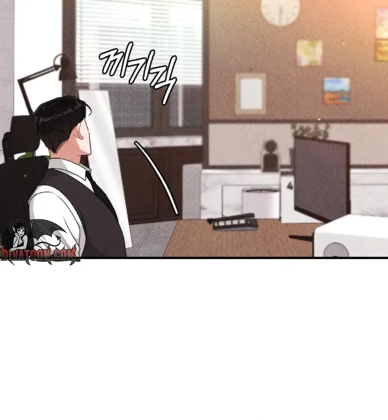 The Child You Abandoned Chapter 22 – Page 80