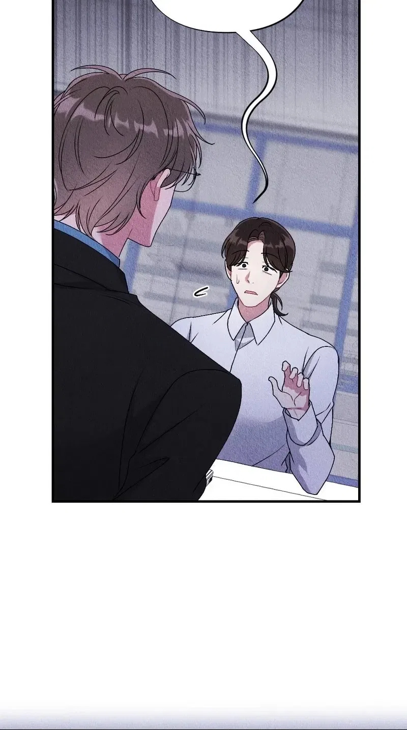 The Child You Abandoned Chapter 21 – Page 72