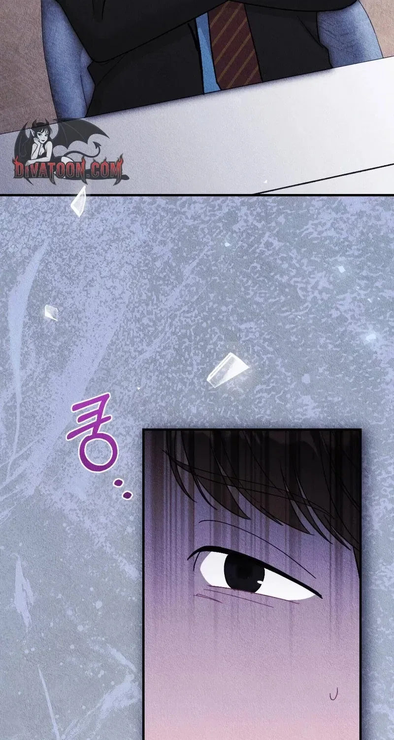 The Child You Abandoned Chapter 21 – Page 76