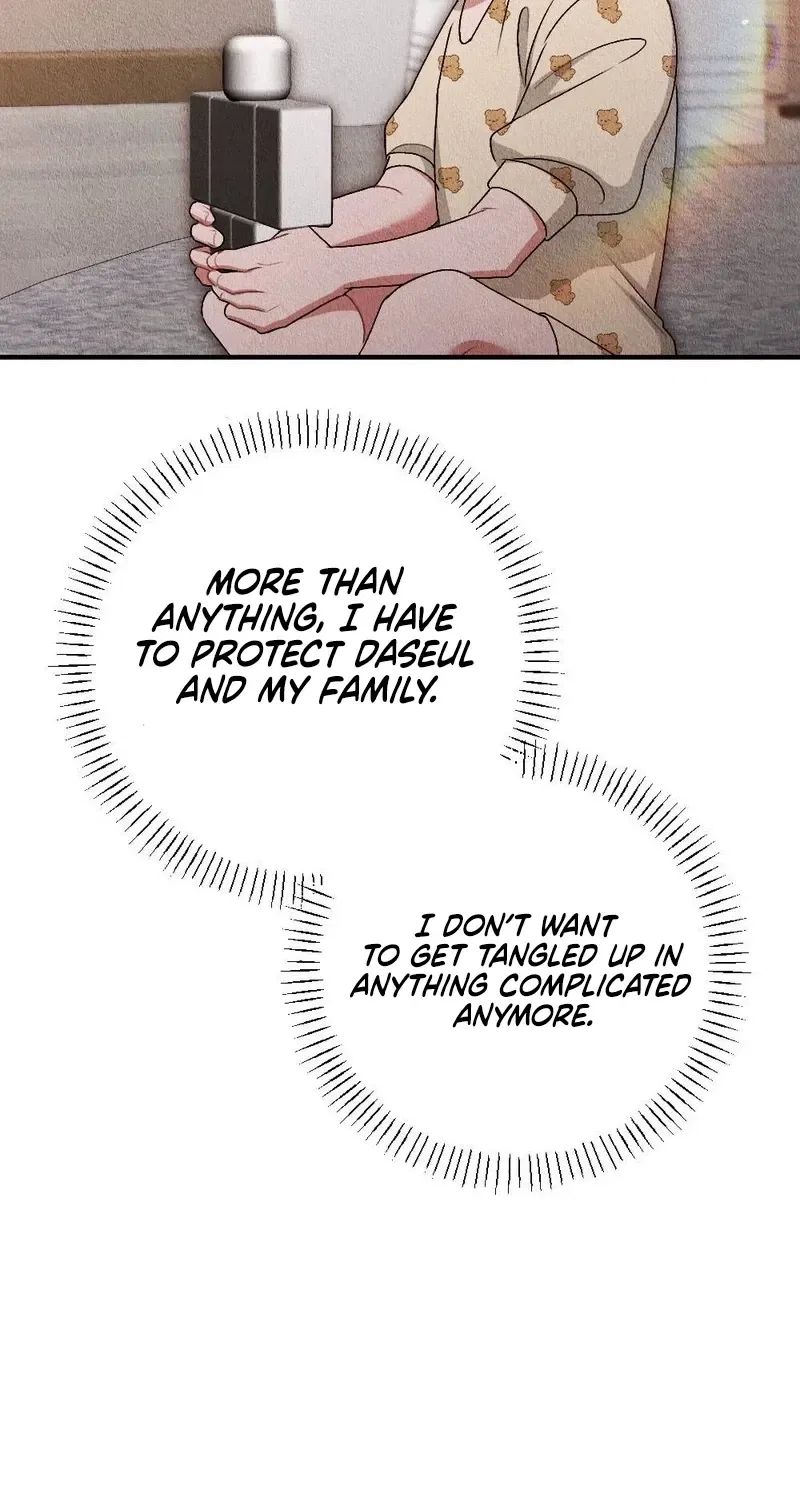The Child You Abandoned Chapter 20 – Page 78