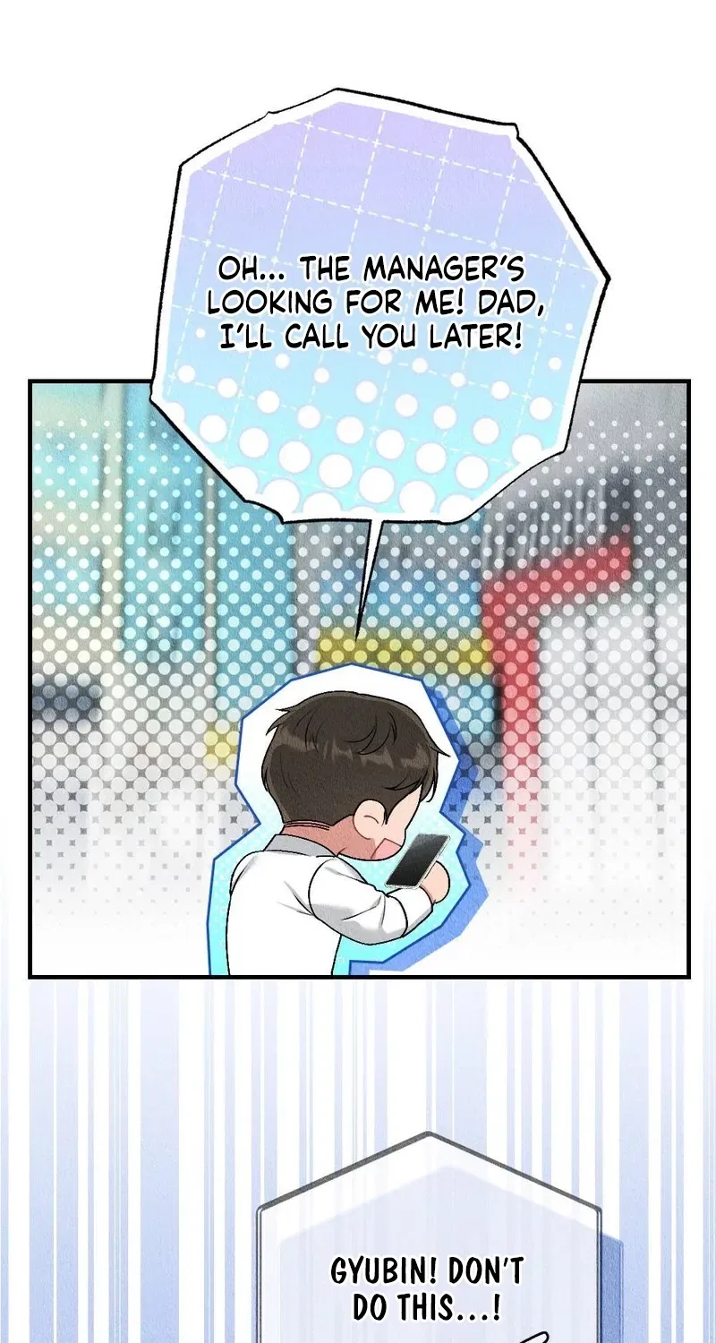 The Child You Abandoned Chapter 19 – Page 17