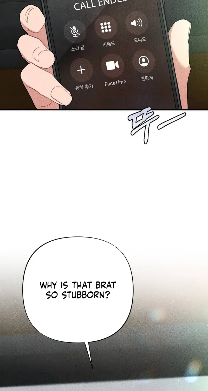 The Child You Abandoned Chapter 19 – Page 22