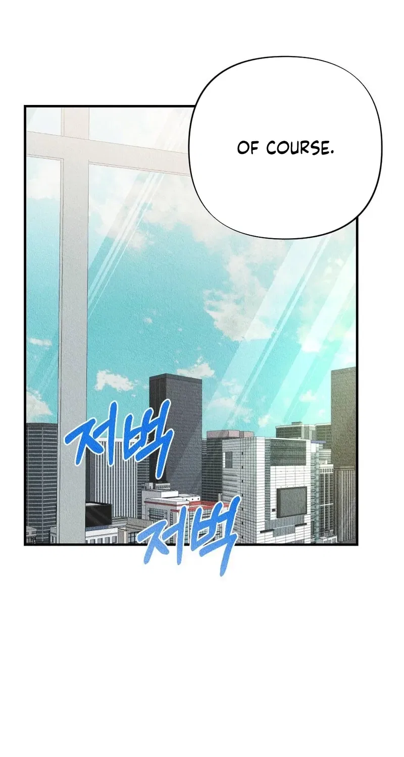 The Child You Abandoned Chapter 19 – Page 46