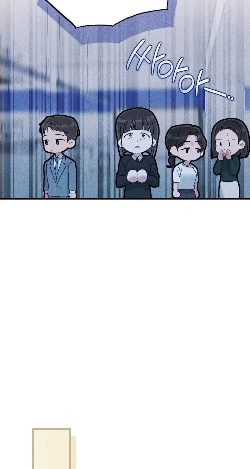 The Child You Abandoned Chapter 19 – Page 67