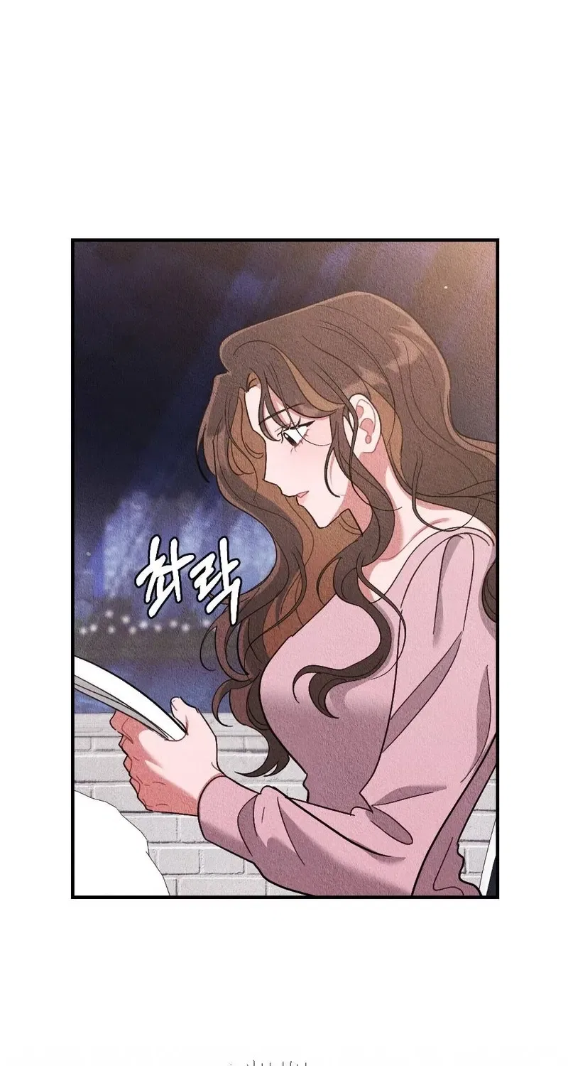 The Child You Abandoned Chapter 19 – Page 82
