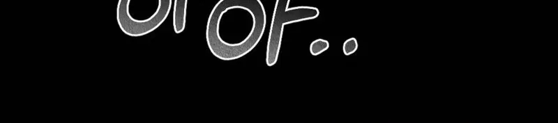 The Child You Abandoned Chapter 18 – Page 36