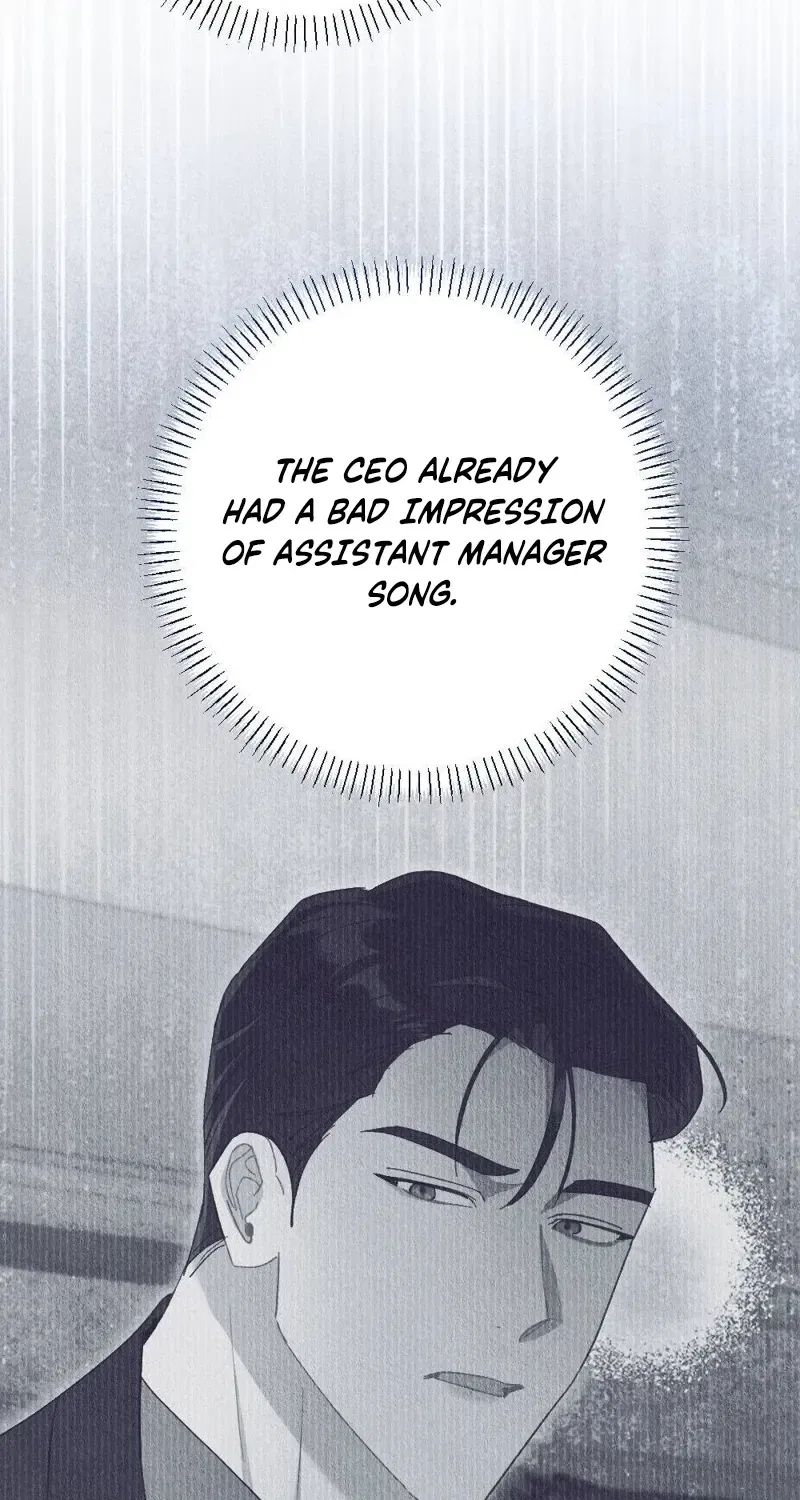 The Child You Abandoned Chapter 17 – Page 8