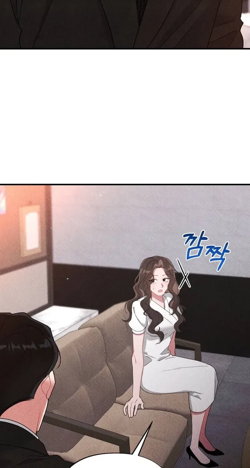 The Child You Abandoned Chapter 17 – Page 52