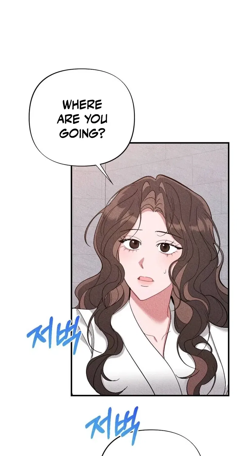The Child You Abandoned Chapter 17 – Page 77