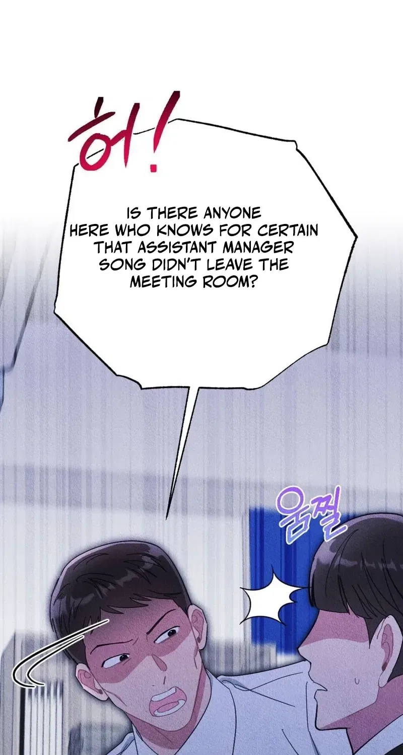 The Child You Abandoned Chapter 16 – Page 66