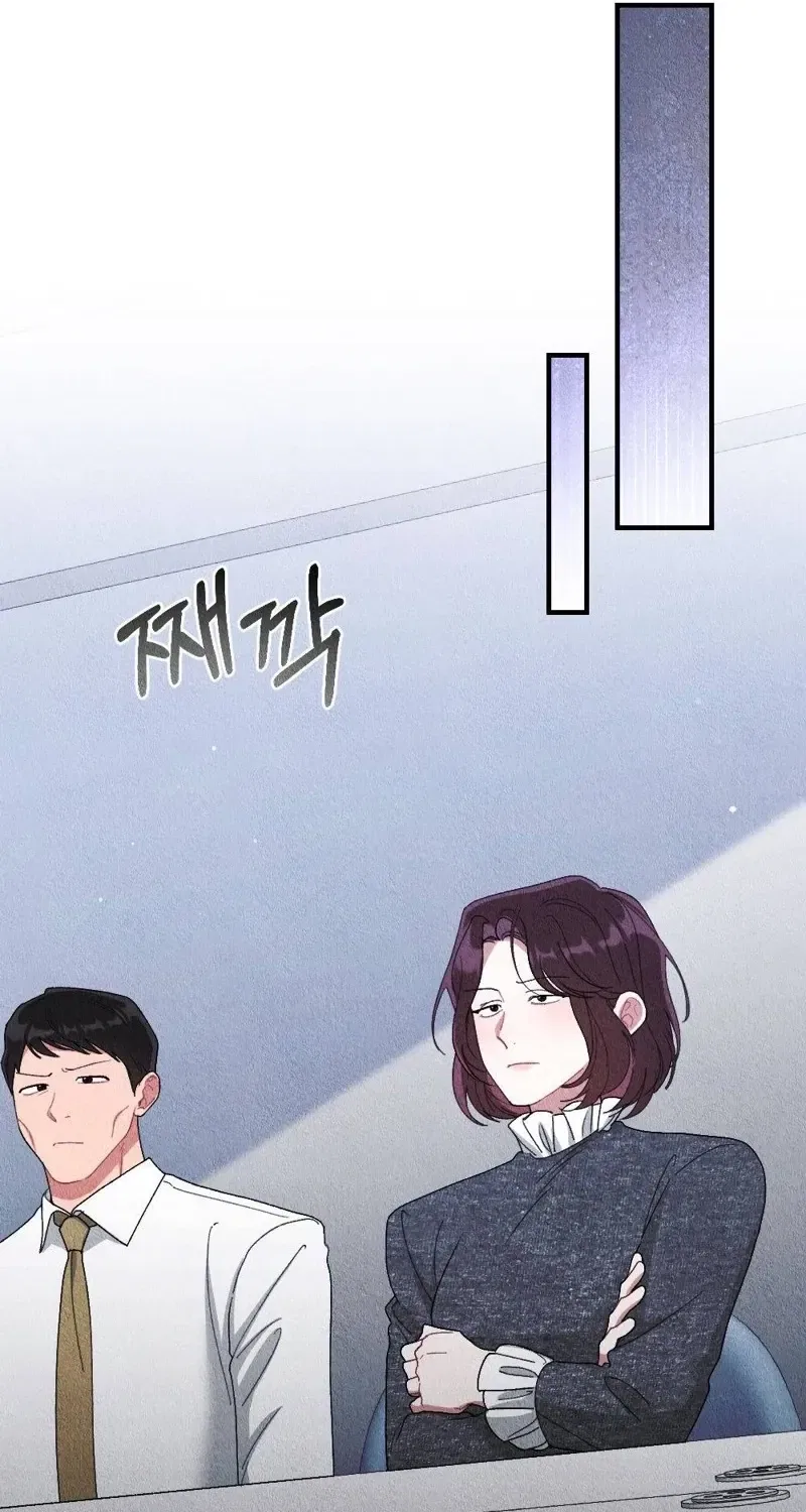 The Child You Abandoned Chapter 16 – Page 95