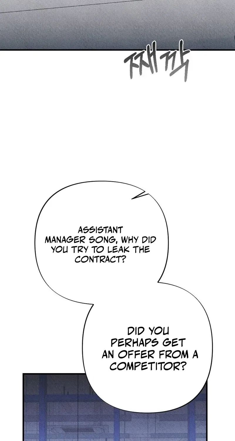 The Child You Abandoned Chapter 16 – Page 96