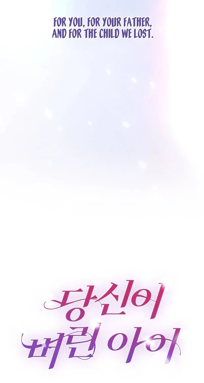 The Child You Abandoned Chapter 15 – Page 18