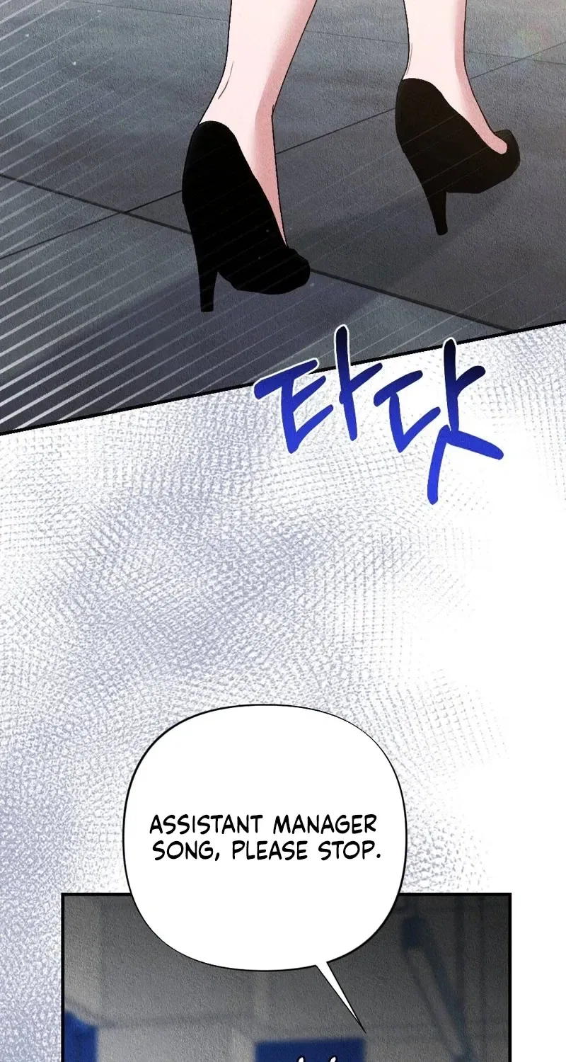 The Child You Abandoned Chapter 15 – Page 71