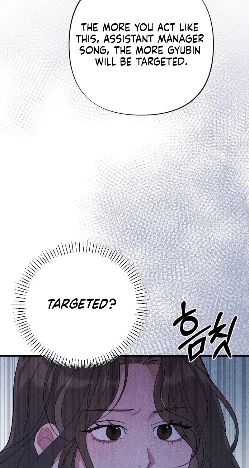 The Child You Abandoned Chapter 15 – Page 73