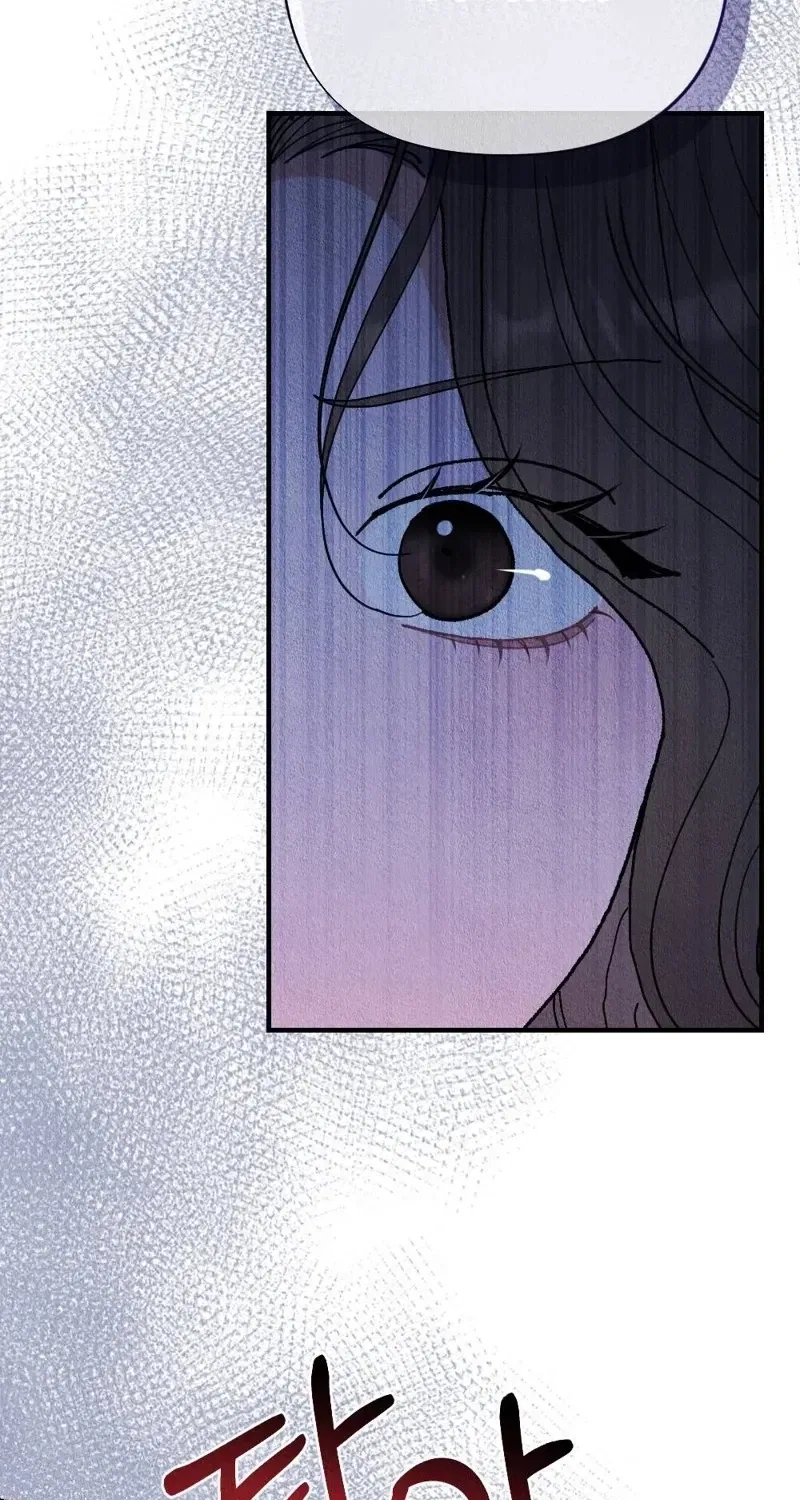 The Child You Abandoned Chapter 15 – Page 80