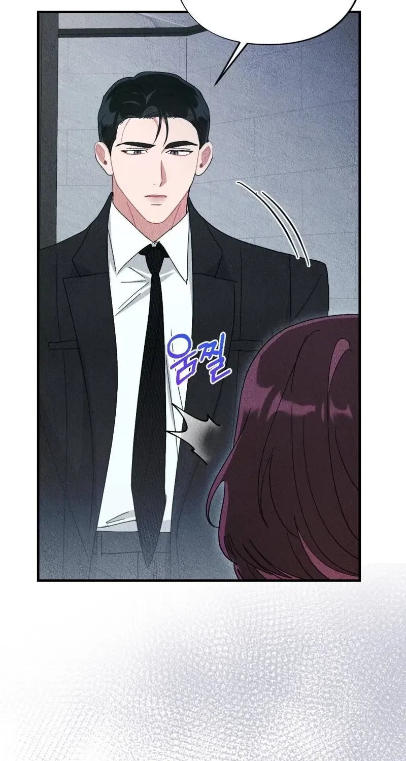 The Child You Abandoned Chapter 14 – Page 75