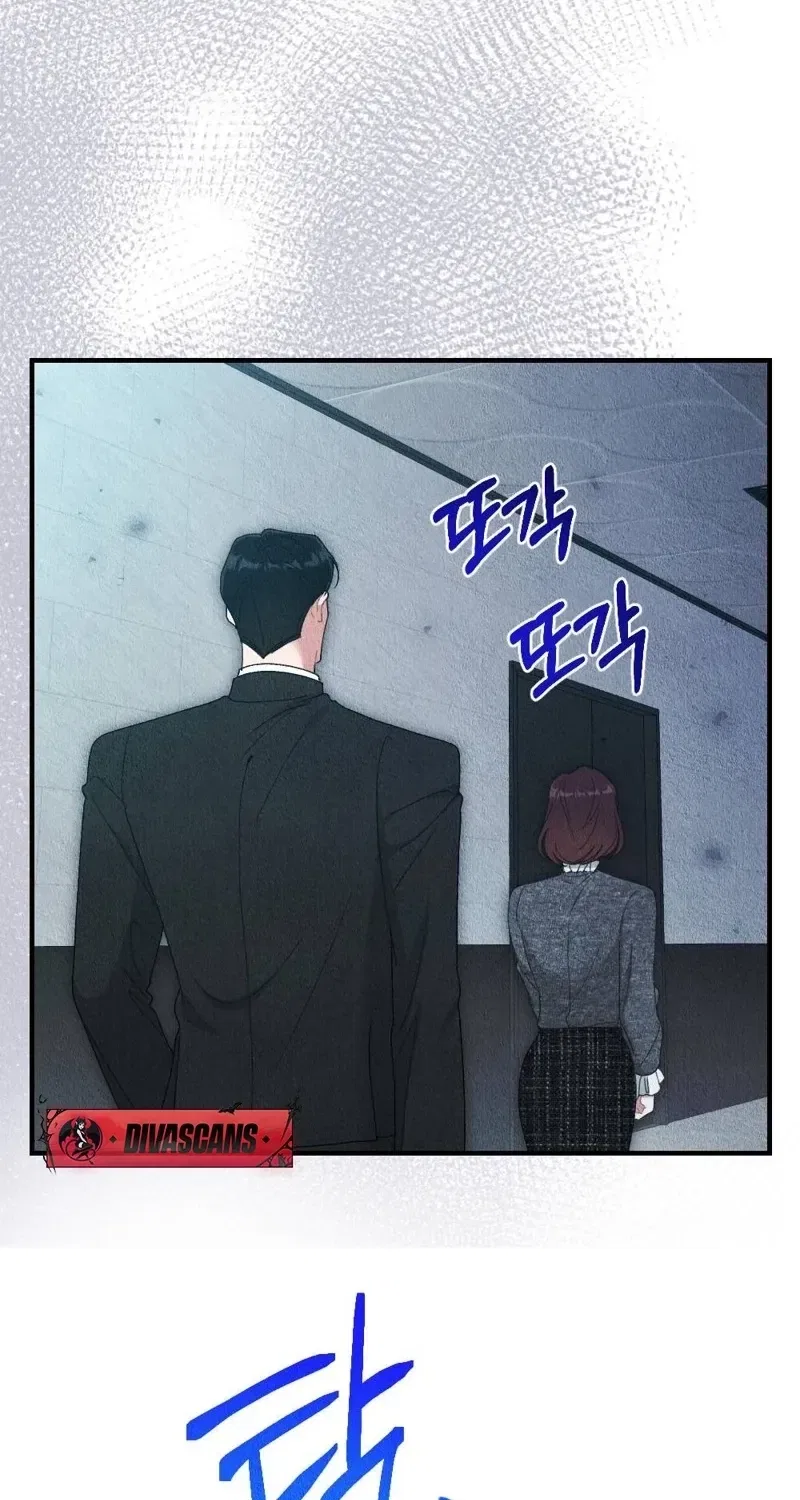 The Child You Abandoned Chapter 14 – Page 77