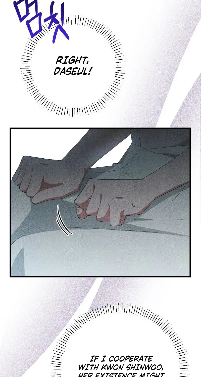 The Child You Abandoned Chapter 13 – Page 26
