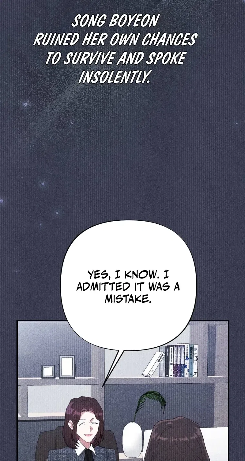 The Child You Abandoned Chapter 13 – Page 71