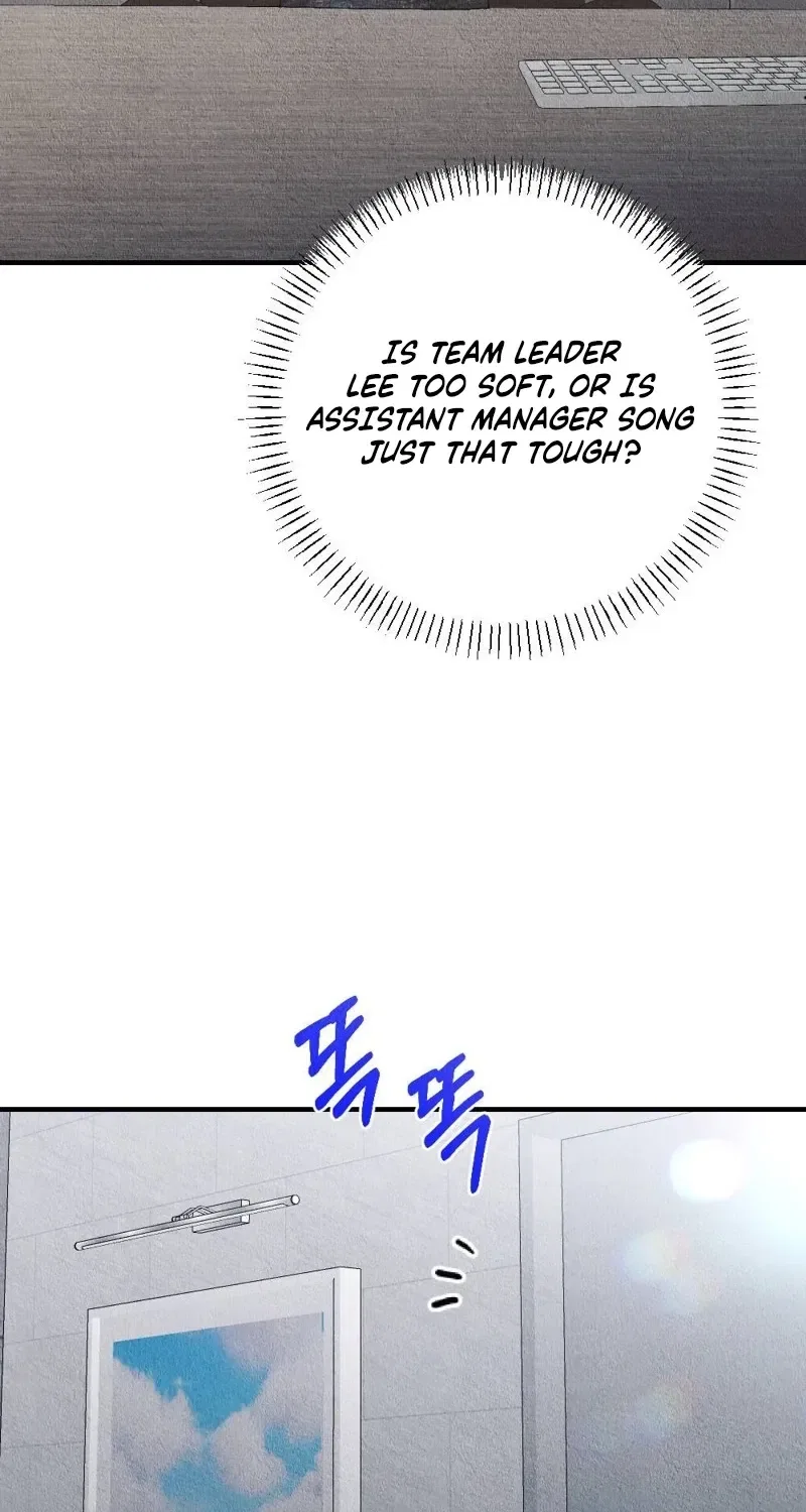 The Child You Abandoned Chapter 13 – Page 87