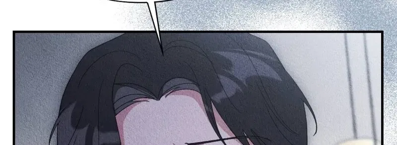 The Child You Abandoned Chapter 13 – Page 96