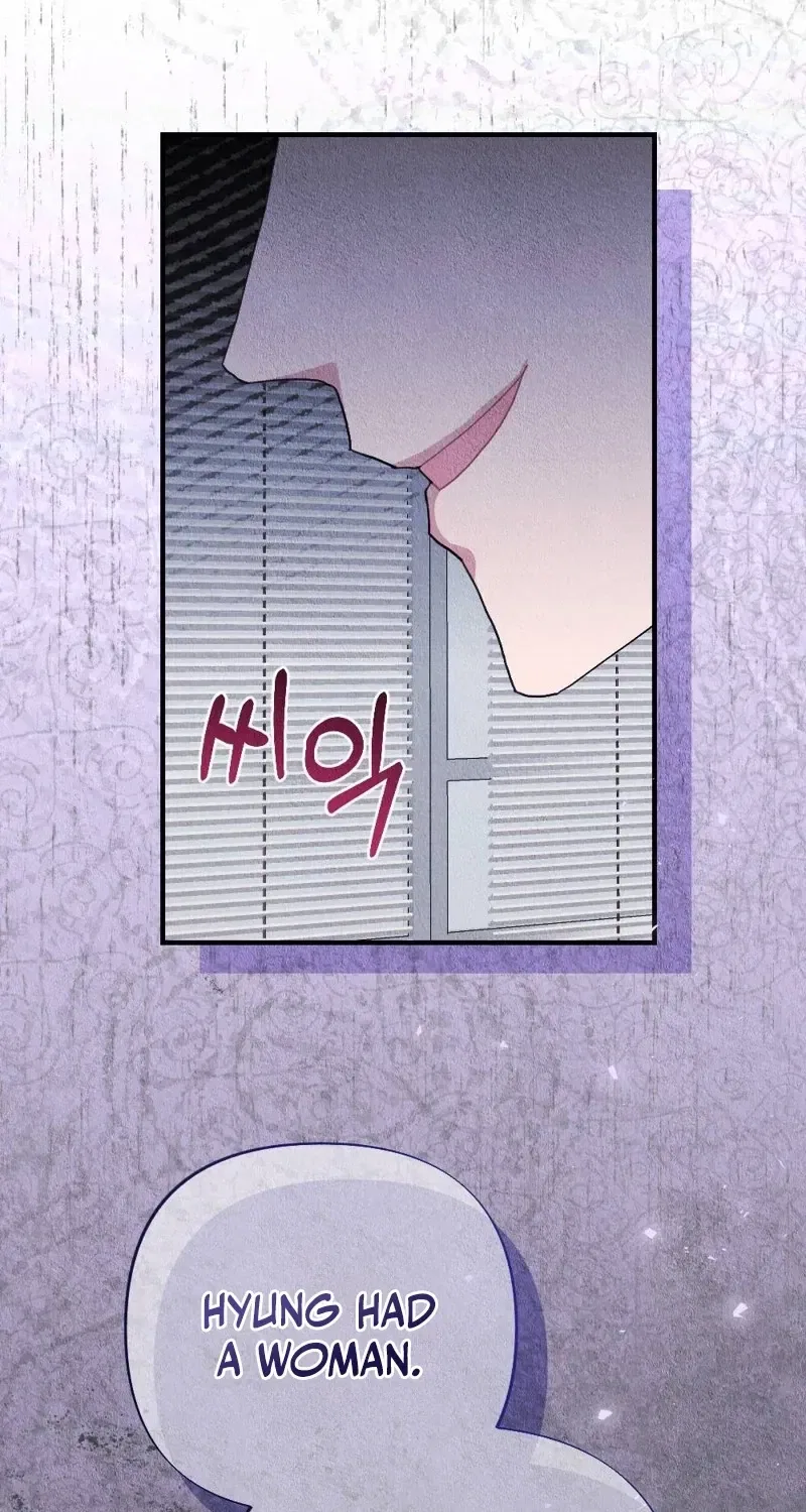 The Child You Abandoned Chapter 13 – Page 107