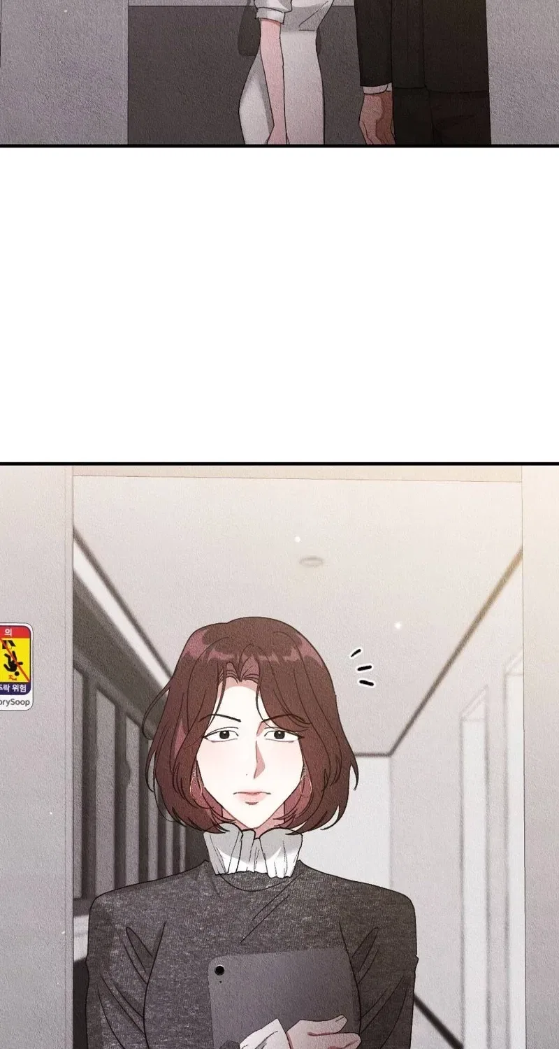 The Child You Abandoned Chapter 12 – Page 7