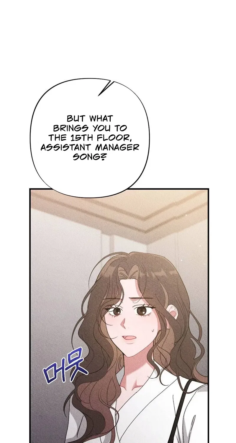 The Child You Abandoned Chapter 12 – Page 12