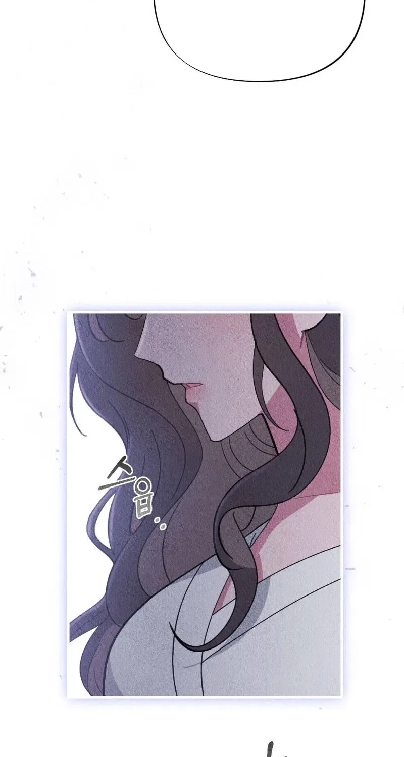 The Child You Abandoned Chapter 12 – Page 105