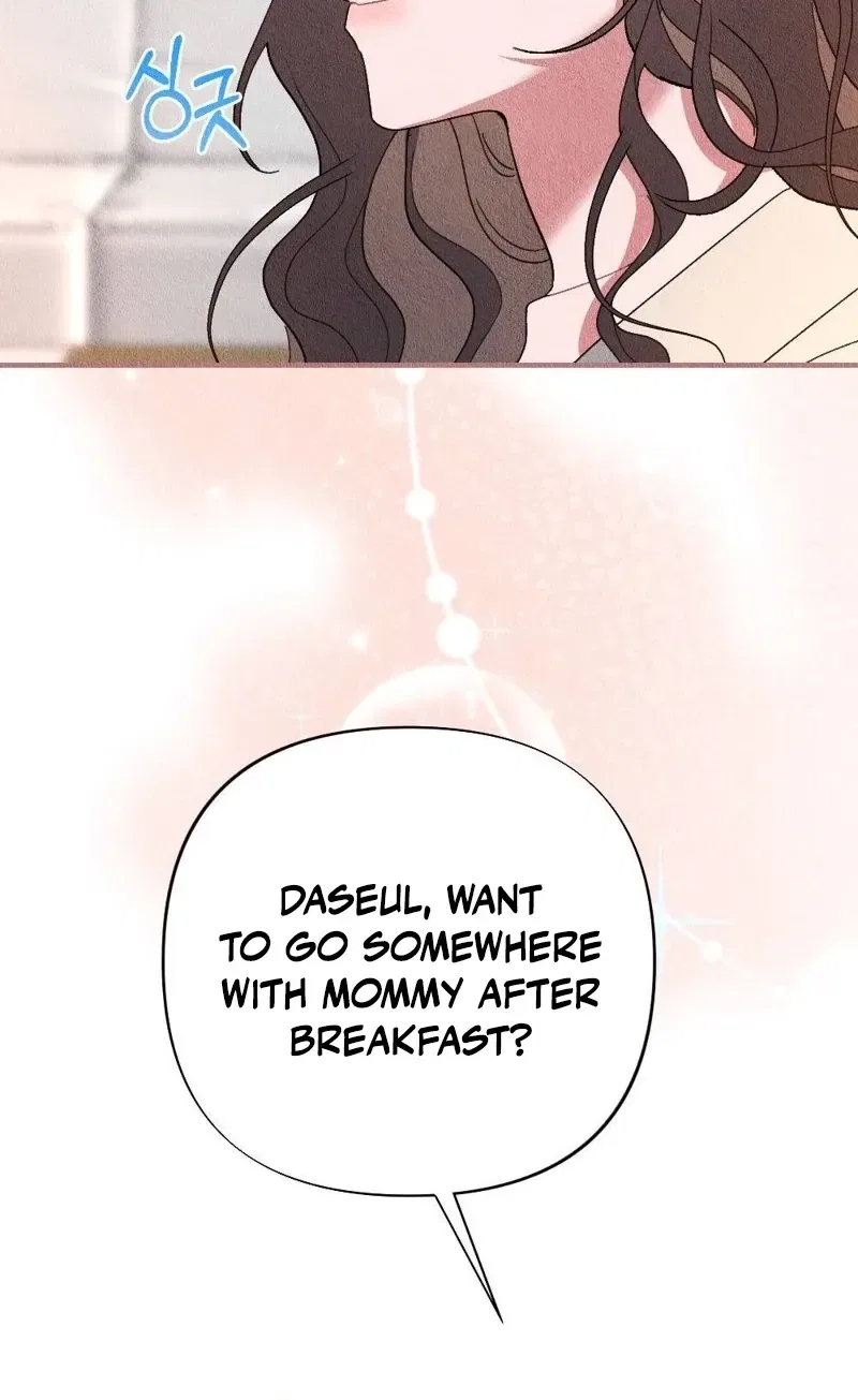 The Child You Abandoned Chapter 11 – Page 10