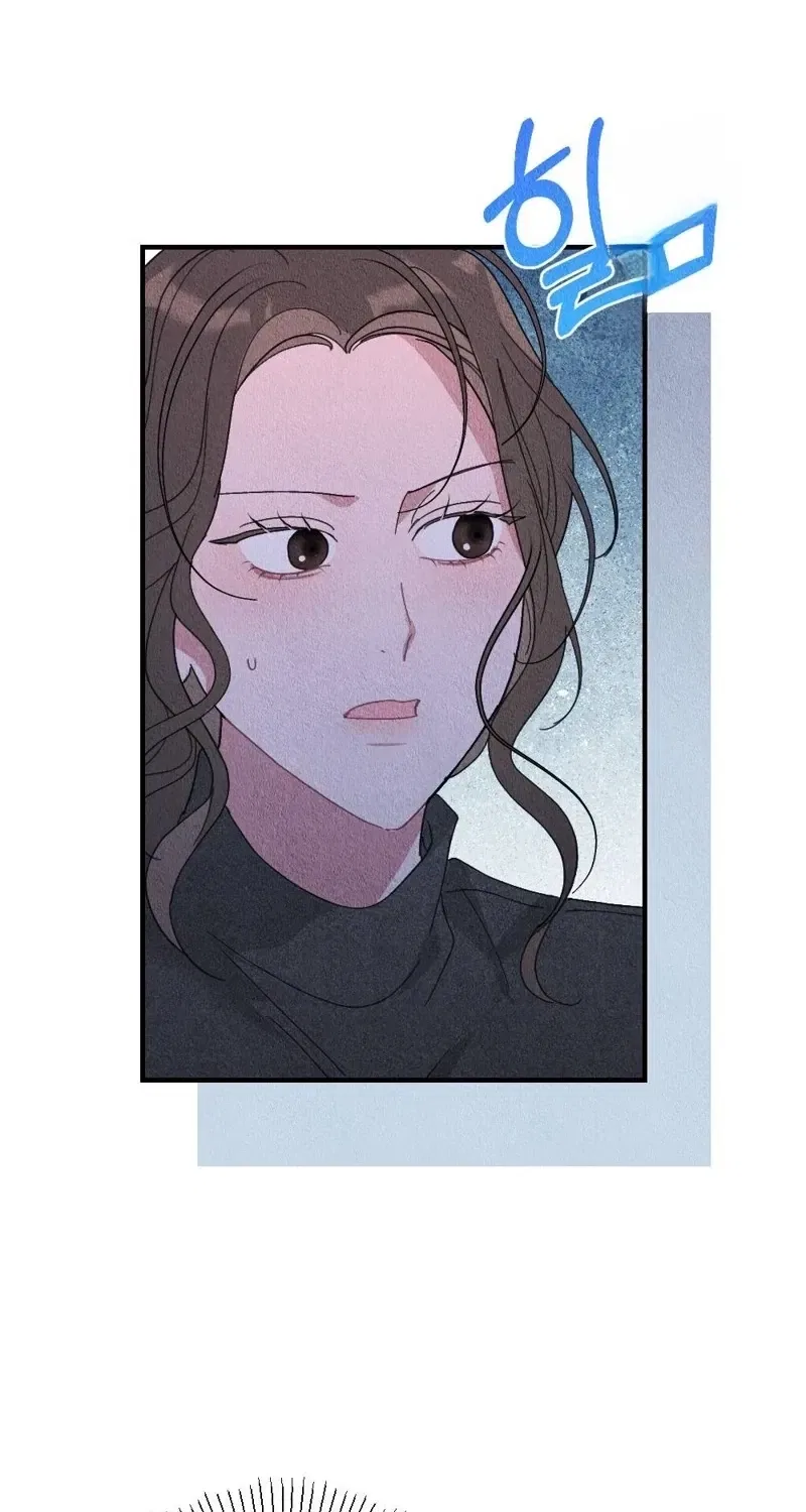 The Child You Abandoned Chapter 11 – Page 34