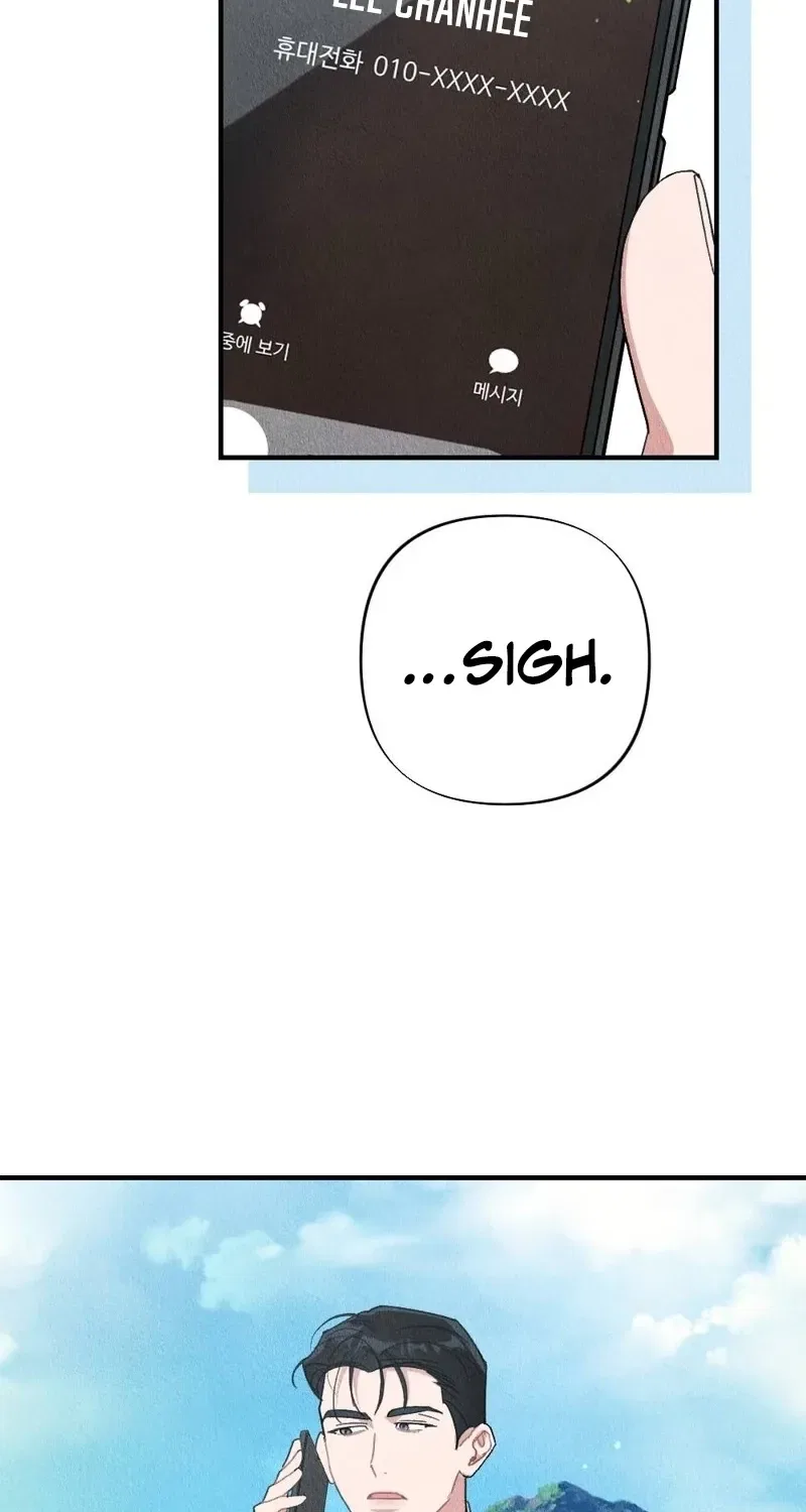 The Child You Abandoned Chapter 11 – Page 56