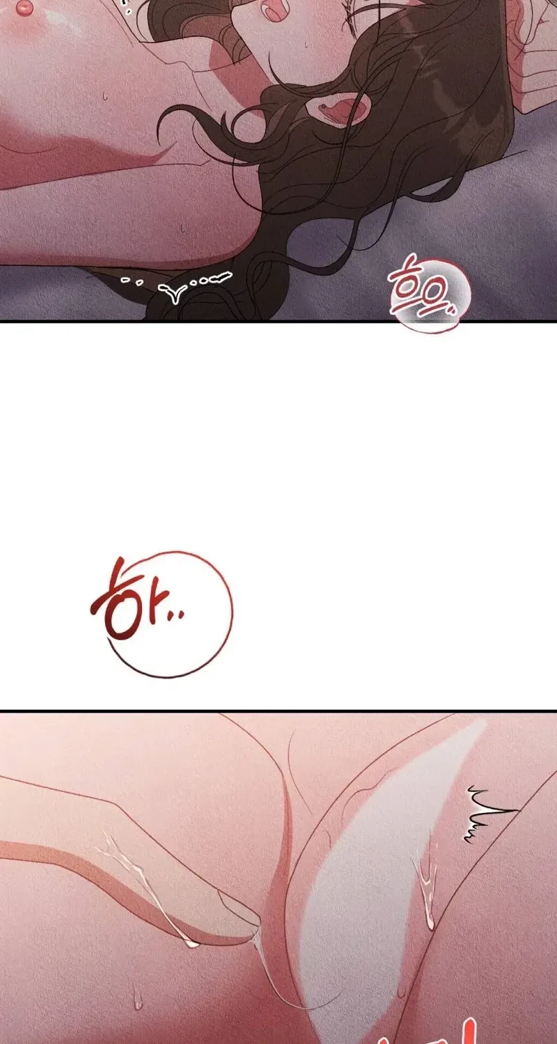 The Child You Abandoned Chapter 10 – Page 15