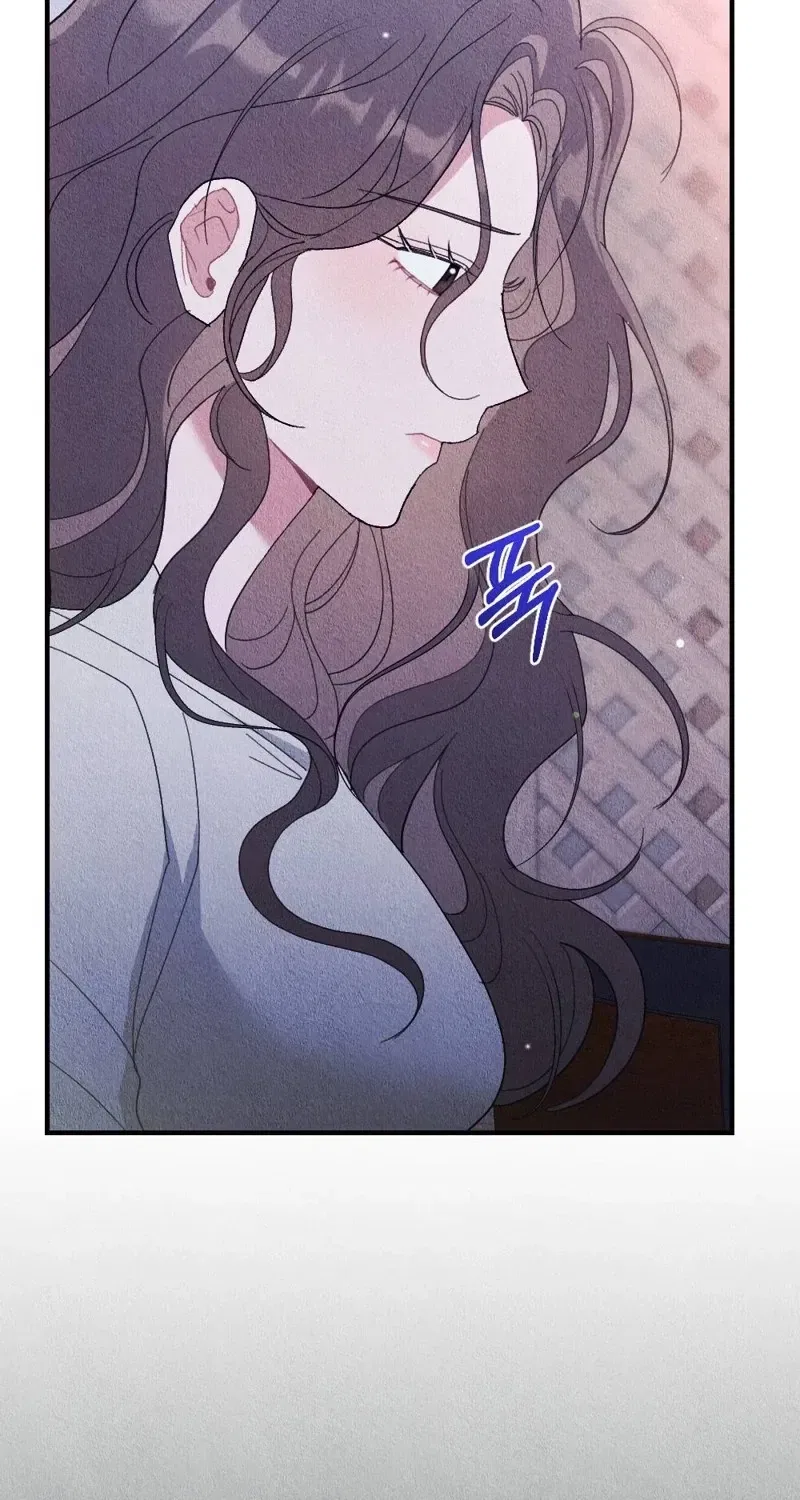 The Child You Abandoned Chapter 10 – Page 84