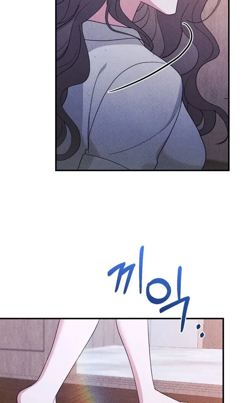 The Child You Abandoned Chapter 10 – Page 99