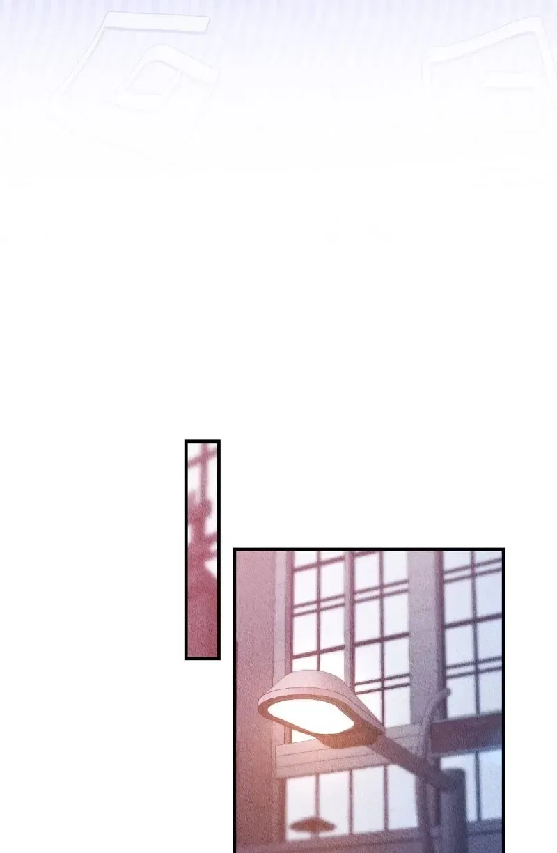 The Child You Abandoned Chapter 9 – Page 35