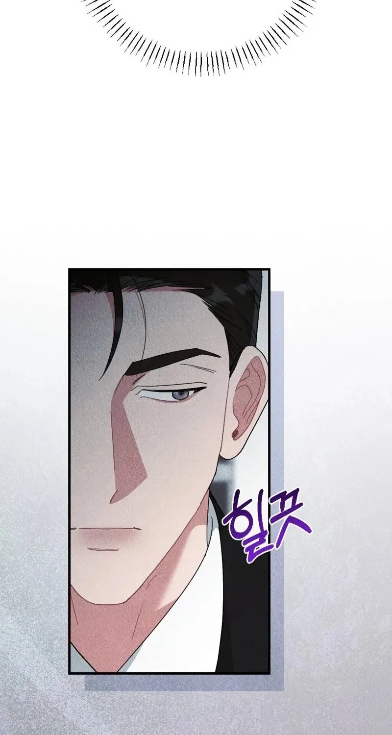 The Child You Abandoned Chapter 8 – Page 24