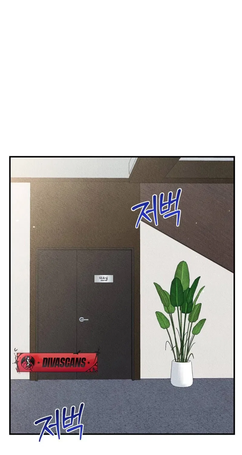 The Child You Abandoned Chapter 7 – Page 22