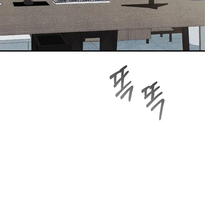 The Child You Abandoned Chapter 7 – Page 31