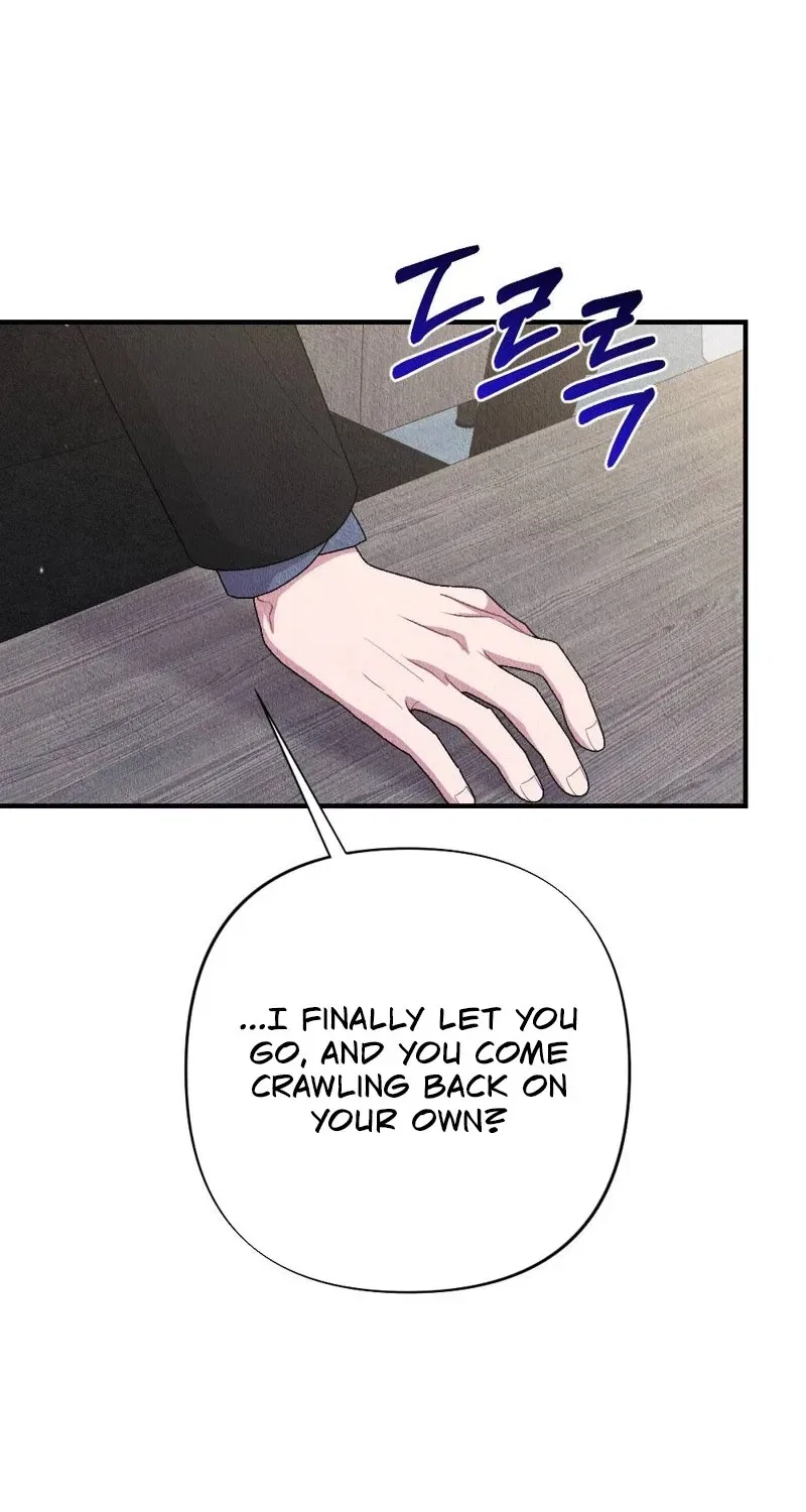 The Child You Abandoned Chapter 7 – Page 45