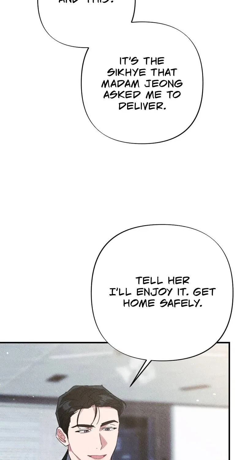 The Child You Abandoned Chapter 7 – Page 68