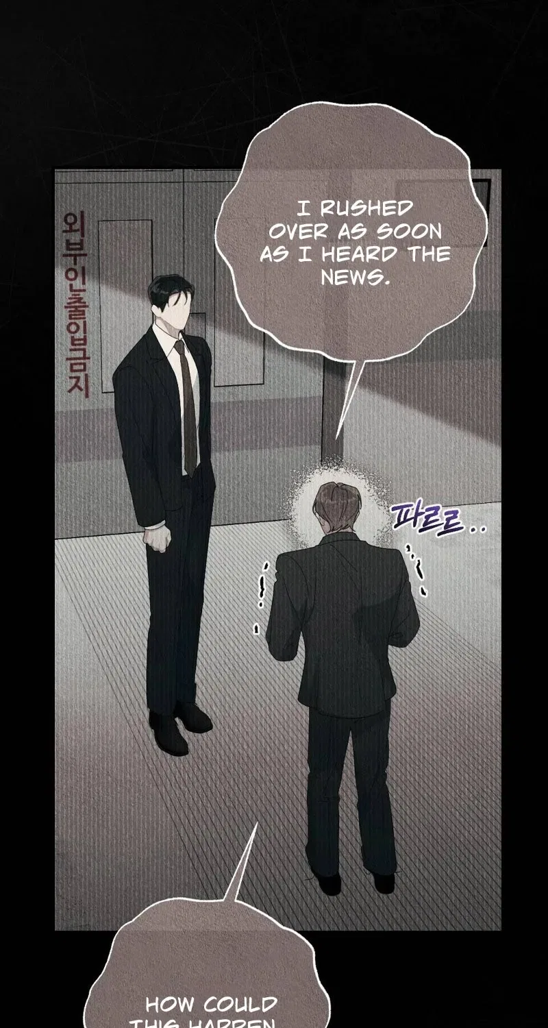 The Child You Abandoned Chapter 7 – Page 96