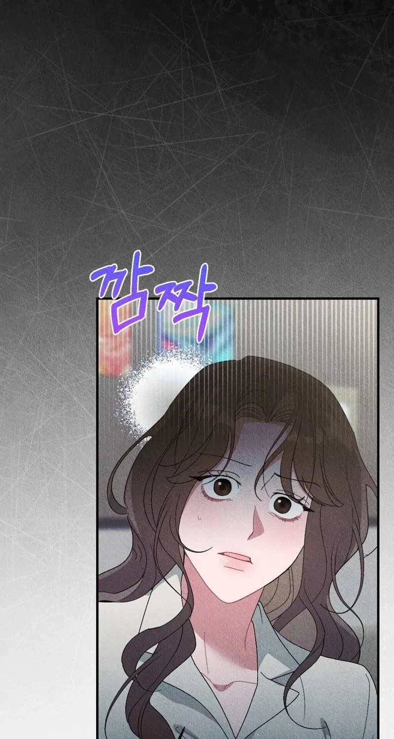 The Child You Abandoned Chapter 7 – Page 100