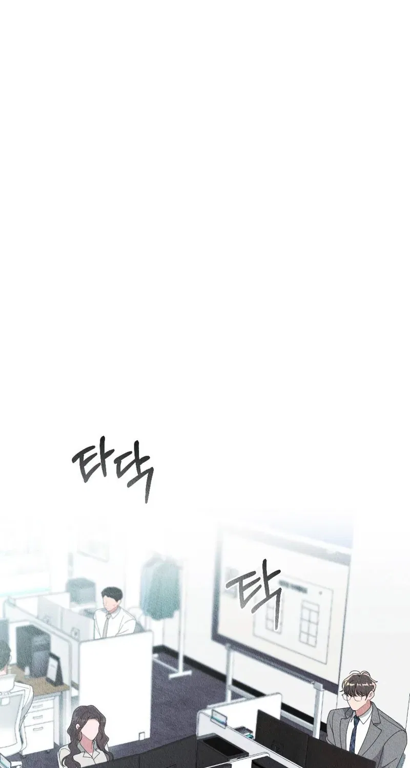 The Child You Abandoned Chapter 6 – Page 16