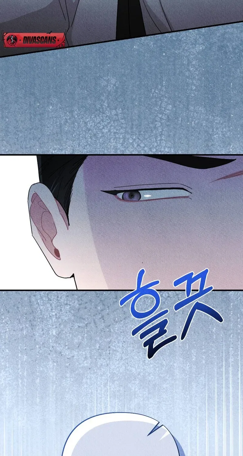 The Child You Abandoned Chapter 6 – Page 38
