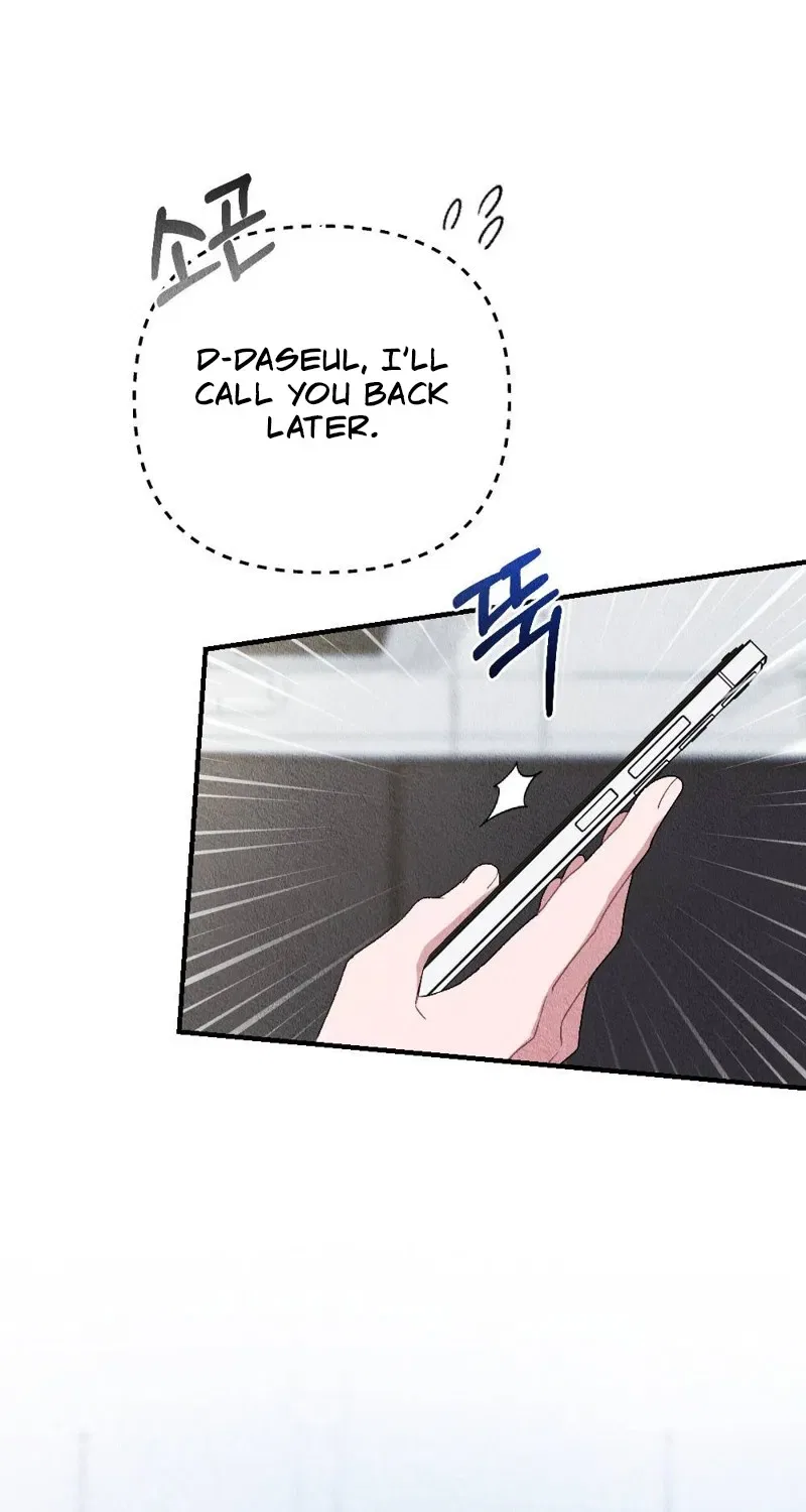 The Child You Abandoned Chapter 6 – Page 68