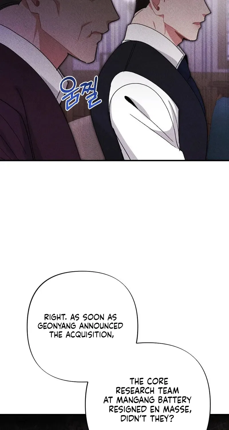 The Child You Abandoned Chapter 4 – Page 8