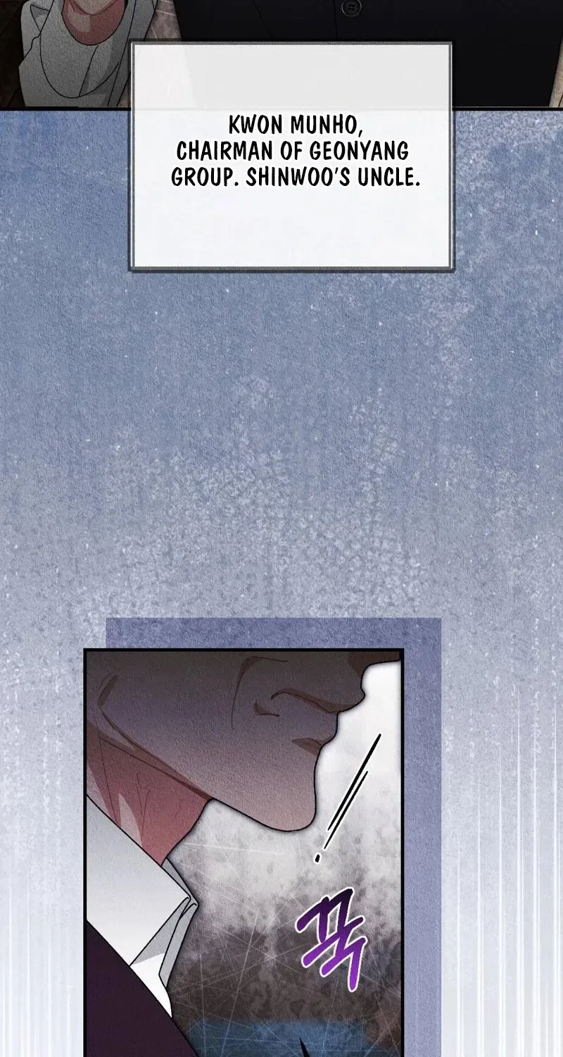 The Child You Abandoned Chapter 4 – Page 12