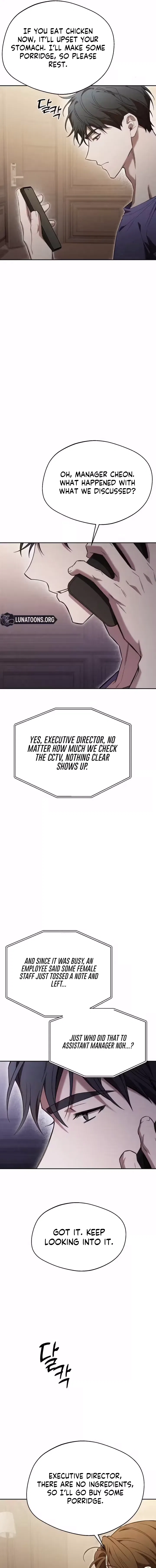 The Managing Director is Short of One Night Chapter 24 – Page 9